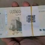 الراتب يغطي 3% فقط من تكلفة المعيشة للمعلم السوداني.