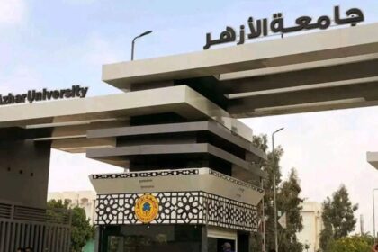 ترشيح طلاب سودانيين لمنحة شيخ الأزهر بجامعة الأزهر.