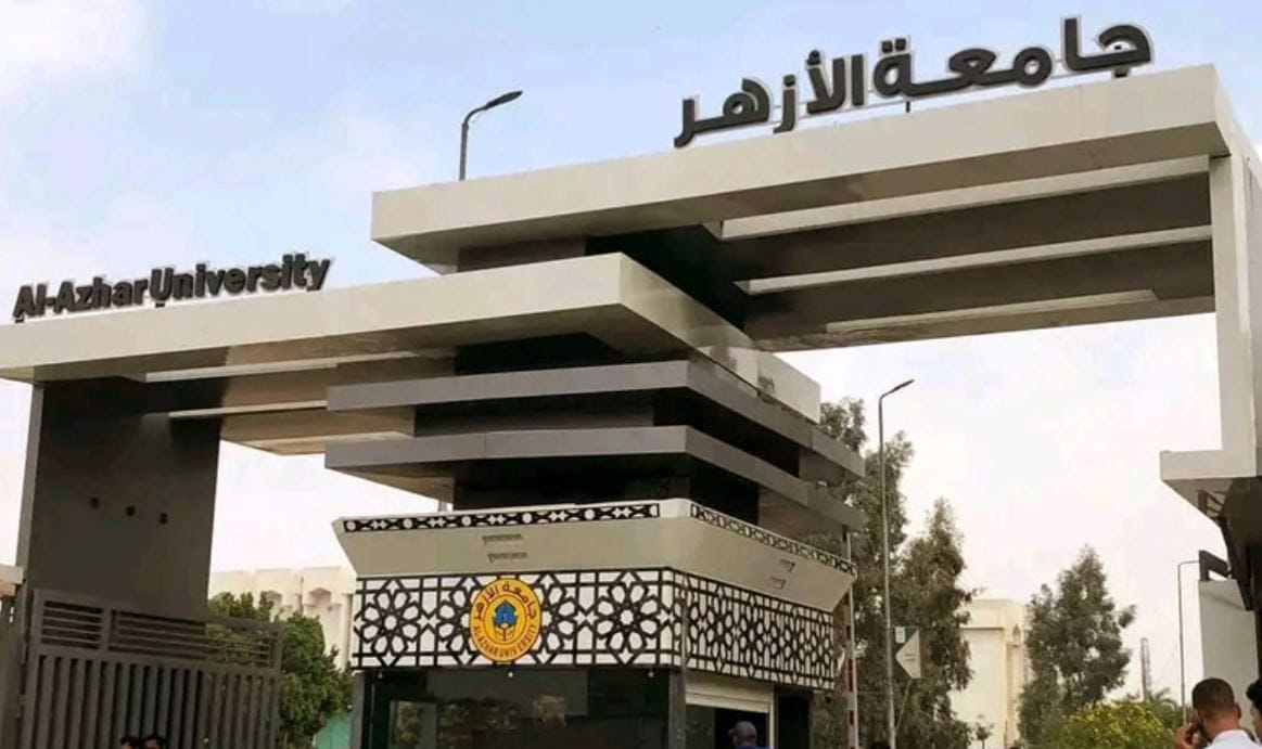 ترشيح طلاب سودانيين لمنحة شيخ الأزهر بجامعة الأزهر.
