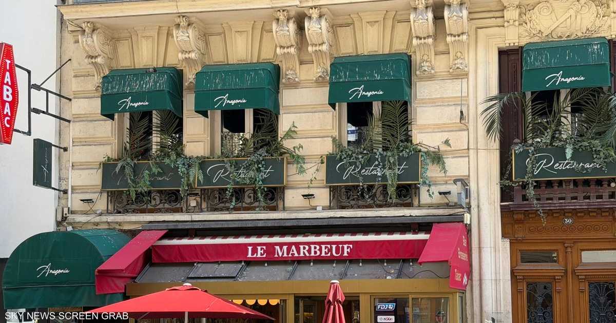 الحلال يرتقي بالفخامة في باريس بعدة مطاعم راقية.