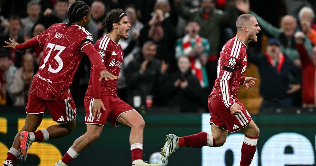 فوز ليفربول 2-1 على أتلتيكو مدريد في افتتاح الجولة