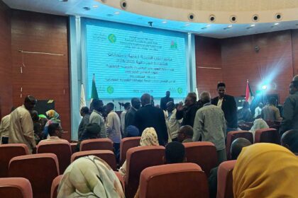 نتيجة الشهادة الثانوية السودانية 2026: نسبة نجاح 69.6% والمركز الأول للطالبة تقى النور من القاهرة.