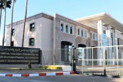 المغرب يرد على اتهامات إسبانيا: لا تقبل أن تكون كبش فداء قبيل الانتخابات