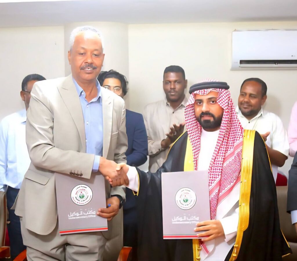 السودان والسعودية يوقعان مذكرة تفاهم لاستثمار قطاع النفط وتأهيل مصفاة الجيلي وإنشاء مصفاة جديدة في بورتسودان.