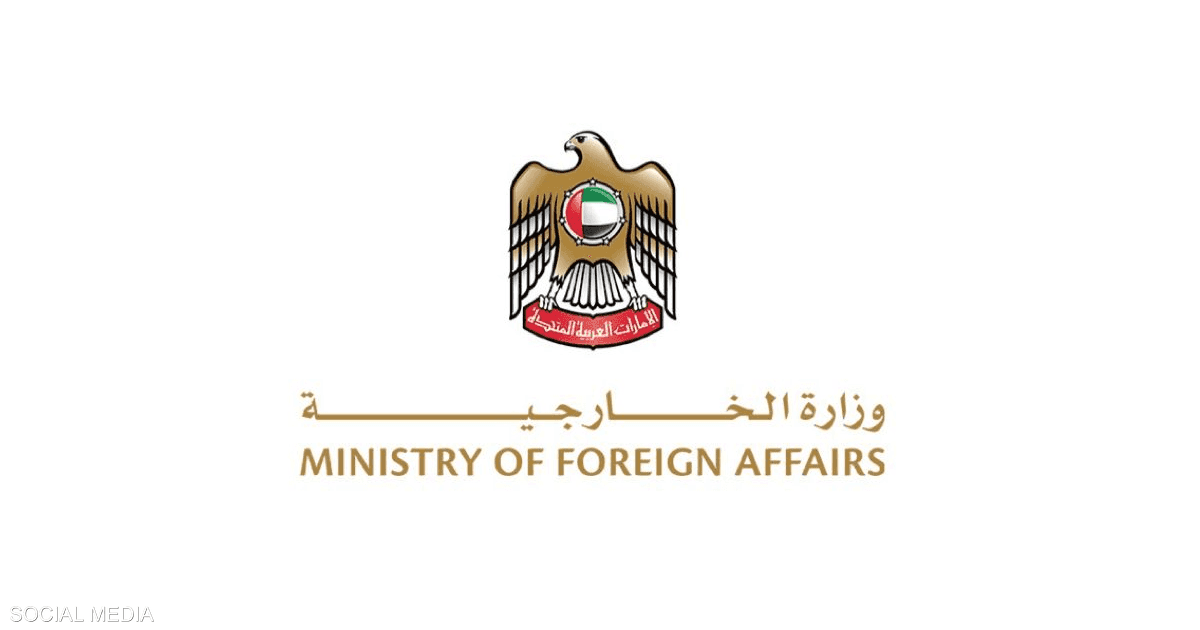 الهجوم العدواني يعد انتهاكا لسيادة الأردن وتجدد التضامن معه