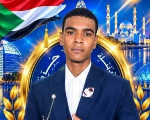 الطالب أبو بكر الجيلي يحقق المركز الأول في امتحانات الشهادة السودانية رغم إعادة العام الدراسي.