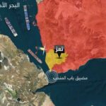 التشتت في صفوف المناهضين يتيح للحوثيين تقدمًا خطيرًا نحو باب المندب وميون