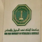 السعودية تخصص 600 منحة دراسية للطلبة السودانيين في مؤسسات تعليمية حكومية.