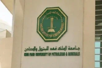 السعودية تخصص 600 منحة دراسية للطلبة السودانيين في مؤسسات تعليمية حكومية.