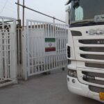 إغلاق معبر الشلامجة الحدودي بين العراق وإيران بشكل مؤقت.