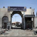 مطار الخرطوم الدولي يعمل بصورة طبيعية بعد تداول أنباء حول توقف الحركة الجوية فيه.