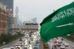 المملكة السعودية تدين قصف مساعدات إنسانية سعودية في السودان وتحمل قوات الدعم السريع المسؤولية
