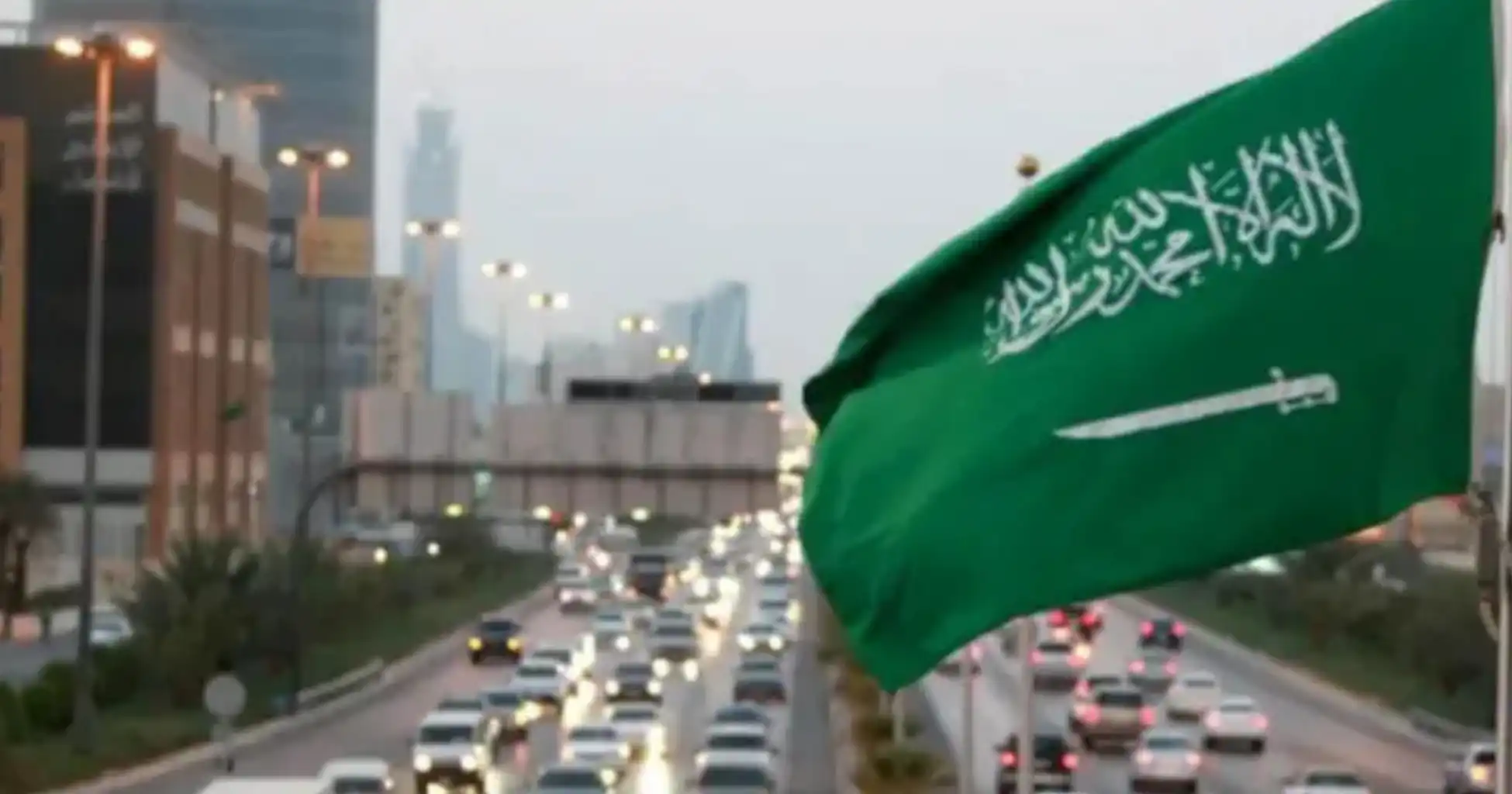 المملكة السعودية تدين قصف مساعدات إنسانية سعودية في السودان وتحمل قوات الدعم السريع المسؤولية