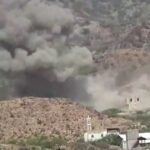 الحوثيون يعلنون استهداف قاعدة الملك خالد الجوية في خميس مشيط وتسبب الخسائر الكبيرة فيها.