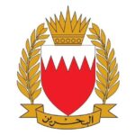 الدفاع الجوي البحريني يصد ويدمر عدداً من الاعتداءات الجوية الأربعاء.