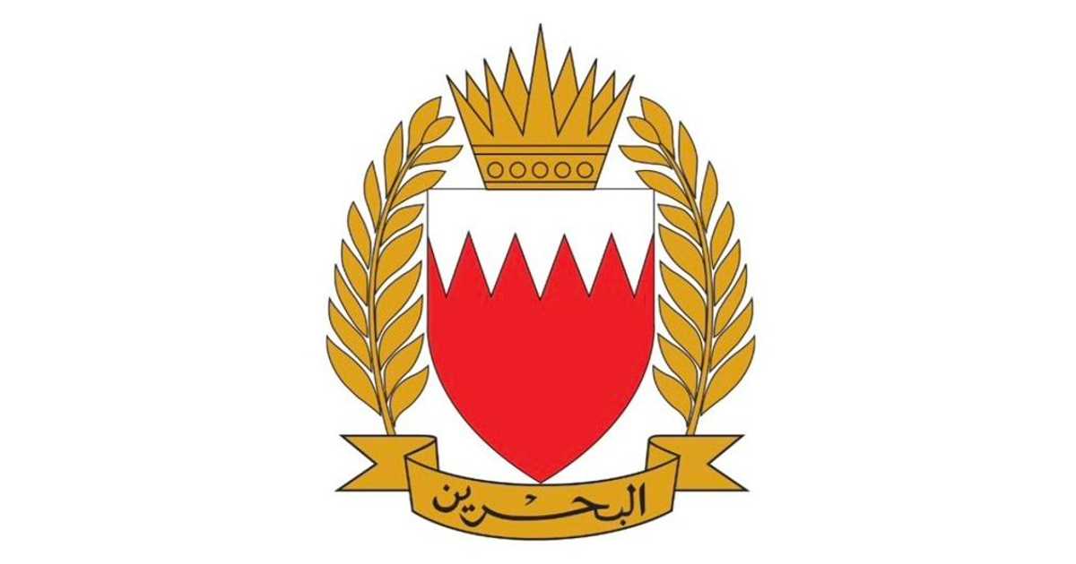 الدفاع الجوي البحريني يصد ويدمر عدداً من الاعتداءات الجوية الأربعاء.