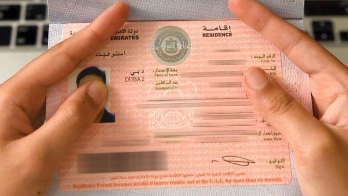الإمارات تفتح باب تأشيرة سياحية خمس سنوات لـ16 دولة عربية بدون كفيل.