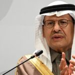 اكتشاف موارد هائلة من المعادن النادرة واليورانيوم في السعودية