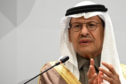 اكتشاف موارد هائلة من المعادن النادرة واليورانيوم في السعودية