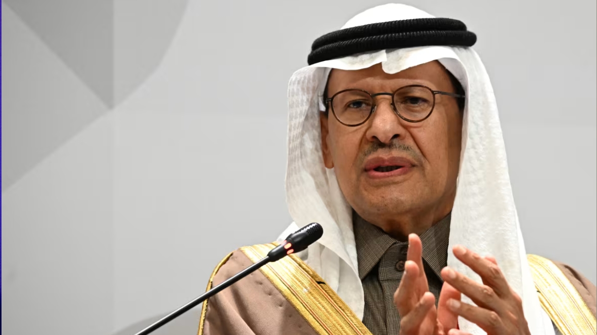 اكتشاف موارد هائلة من المعادن النادرة واليورانيوم في السعودية