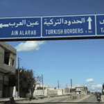 الحريق يندلع في سجن تدمر على خلفية أعمال الشغب.