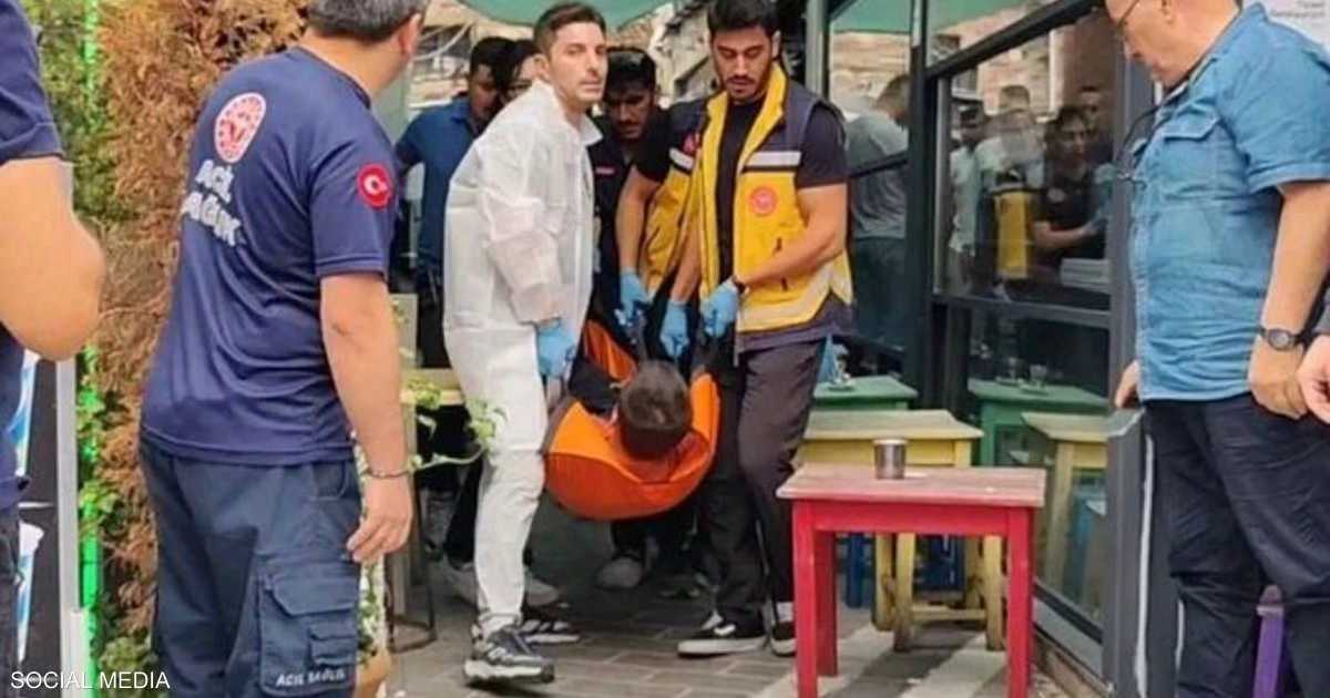 شجار يندلع في مكتب صرف عملات ويودي بحياة شخصين وإصابة آخرين في إسطنبول