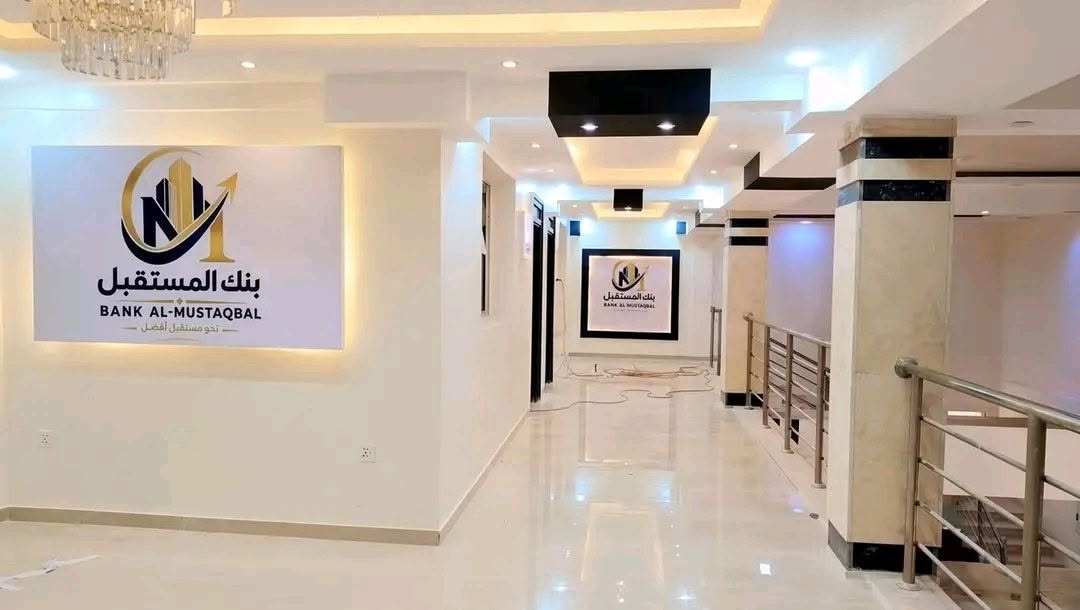 دقلو يوجه بوضع سعر موحد للنقد والتحويلات المصرفية في مناطق التمرد ويوقف التعامل مع الجيش.