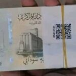 ارتفعت عمولات تبديل السيولة النقدية إلى 10% في الخرطوم.