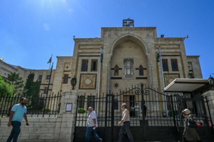 مشروع قانون جديد يعد بمعالجة قرارات الحجز والمصادرة وإعادة الأموال المتضررة.
