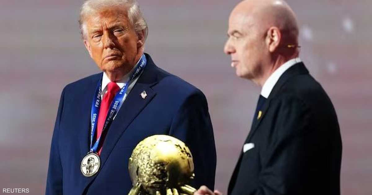 الفيفا يدرس إلغاء جائزة السلام بعد طلب تغييرات جذرية بسبب ترامب