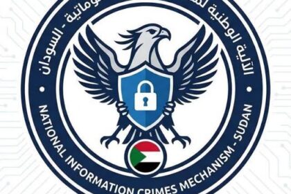 الآلية الوطنية لمكافحة جرائم المعلوماتية تتشكل برئاسة مساعد النائب العام.