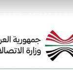 وزير الاتصالات العراقي ينفي سرقة شعاره الجديد ويؤكد تعديل صورة المقارنة المزورة