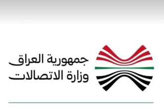 وزير الاتصالات العراقي ينفي سرقة شعاره الجديد ويؤكد تعديل صورة المقارنة المزورة