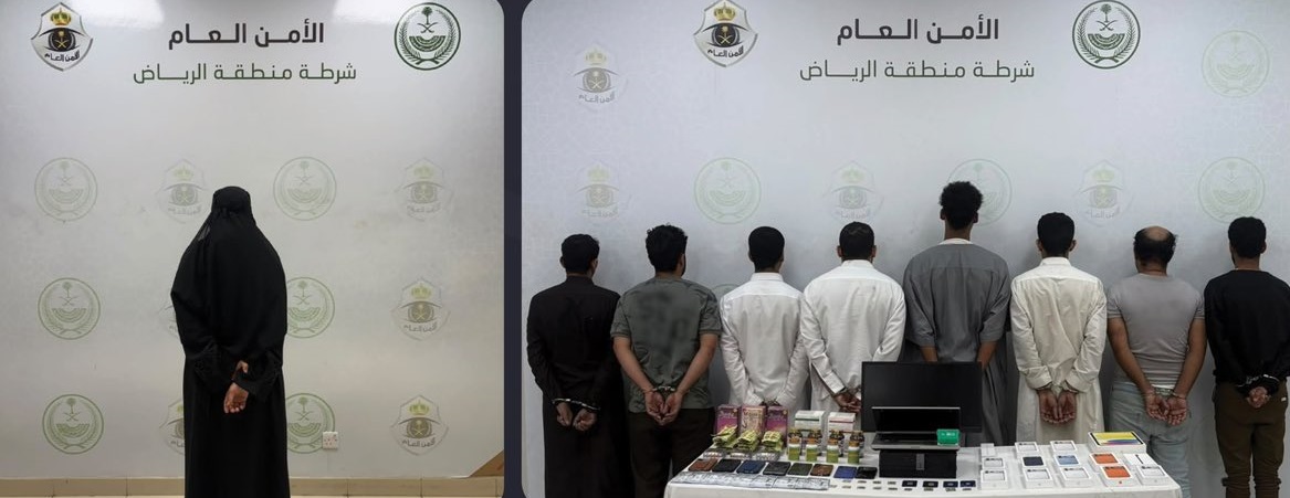 القبض على شبكة احتيال مالي إجرامي من خارج المملكة.