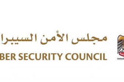 تقنية
