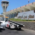 الحوثيون يستهدفون مطار الريان في المكلا بصواريخ وطائرات مسيّرة.