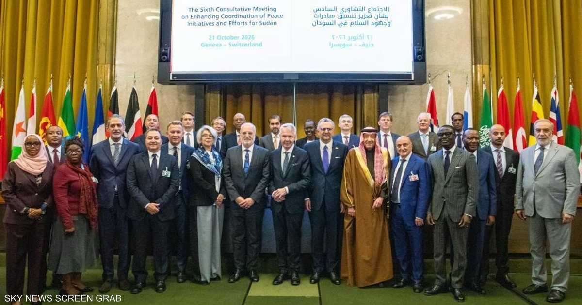 جهود دولية لربط المسارين الأمني والسياسي بشأن السودان
