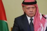 الملك عبد الله الثاني: رصاص الغدر خاب مسعاه أمام صلابة ووحدة الأردنيين