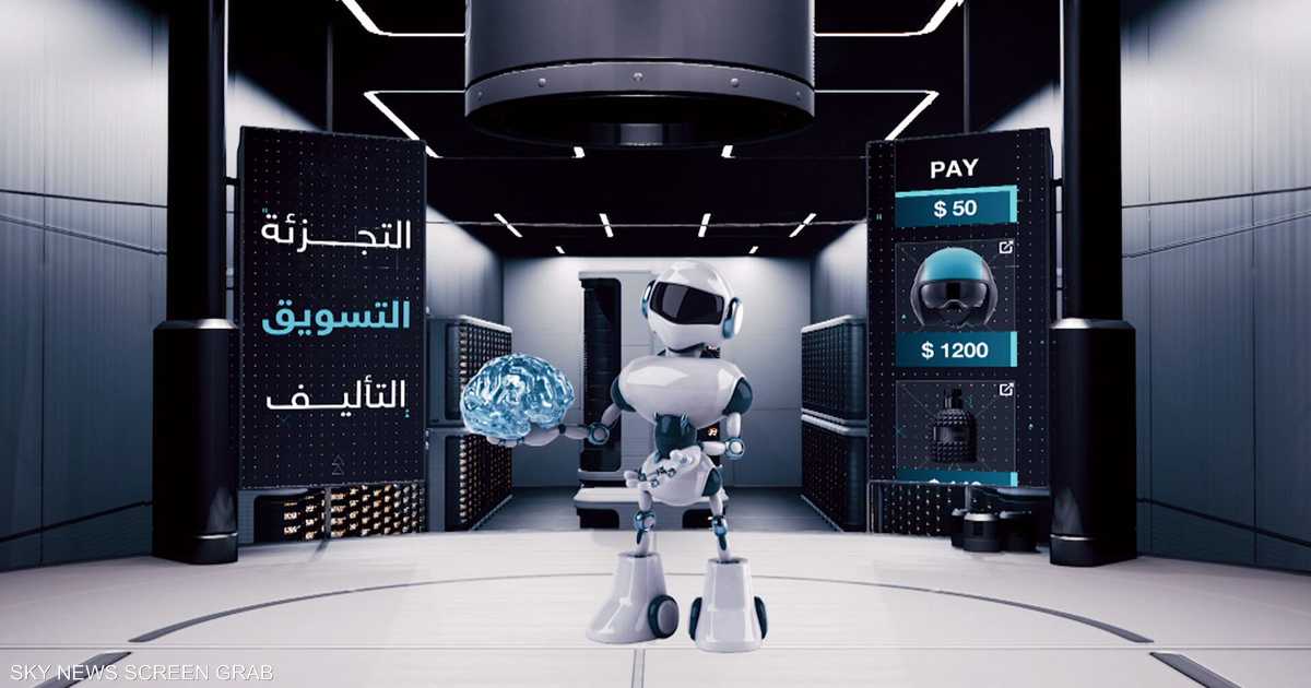 مغادرة موظفين مينت بألمانيا لأسباب مرتبطة بالذكاء الاصطناعي تصل نسبة 38.4%