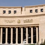 عروض وهمية تستدرج عملاء البنوك لسرقة بياناتهم وبياناتهم السرية