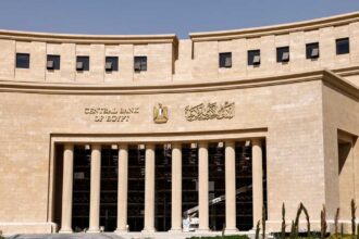 عروض وهمية تستدرج عملاء البنوك لسرقة بياناتهم وبياناتهم السرية