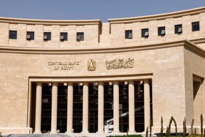 عروض وهمية تستدرج عملاء البنوك لسرقة بياناتهم وبياناتهم السرية