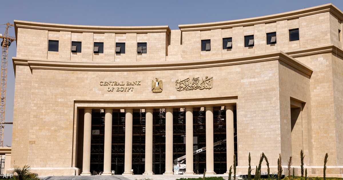 عروض وهمية تستدرج عملاء البنوك لسرقة بياناتهم وبياناتهم السرية