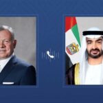 الشيخ محمد بن زايد يتقدم بالتعازي للمملكة الأردنية الهاشمية في ضحايا الهجوم الإرهابي ويؤكد تضامن الإمارات.