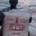 زيادات حادة في أسعار الدقيق تثير موجة من الغضب في السودان.