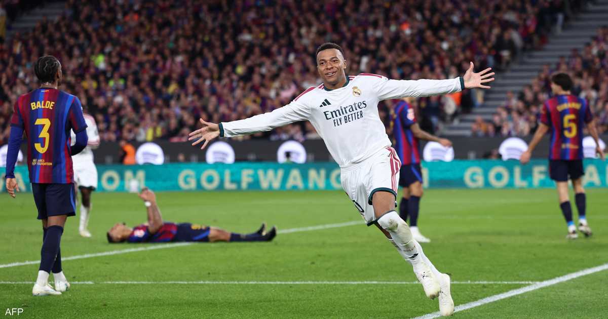 ريال مدريد يفوز على برشلونة بهدفين نظيفين في مباراة قوية في الدوري الإسباني