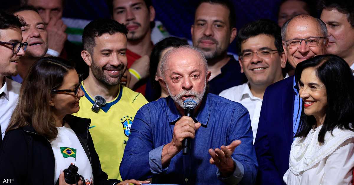 لولا يفوز بالرئاسة في البرازيل ويحافظ على قيادة اليسار