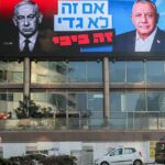 الإسرائيليون يلتمسون الأغلبية البرلمانية في انتخابات الكنيست الـ26