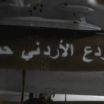 الجيش الأردني يؤكد مقتل وإصابة عناصر تنظيمات متطرفة في عملية الردع الأردني – حمود