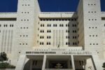 سوريا تدين قصفاً أردنياً لمواقع في درعا وتدعو لجنة مشتركة لتأمين الحدود